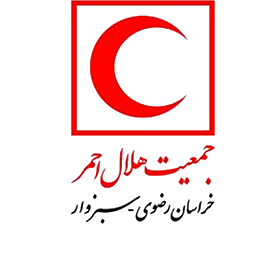 Sabzevar Red Crescent